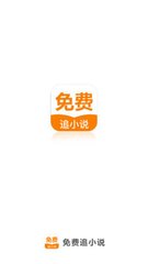 ob欧宝娱乐app